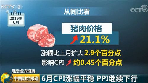 泰安市然然食品有限公司是双汇集团双汇冷鲜肉泰安市总经销，总代理。