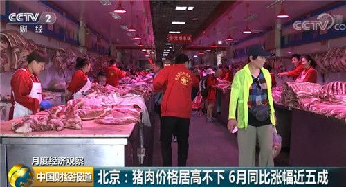 泰安市然然食品有限公司是双汇集团双汇冷鲜肉泰安市总经销，总代理。